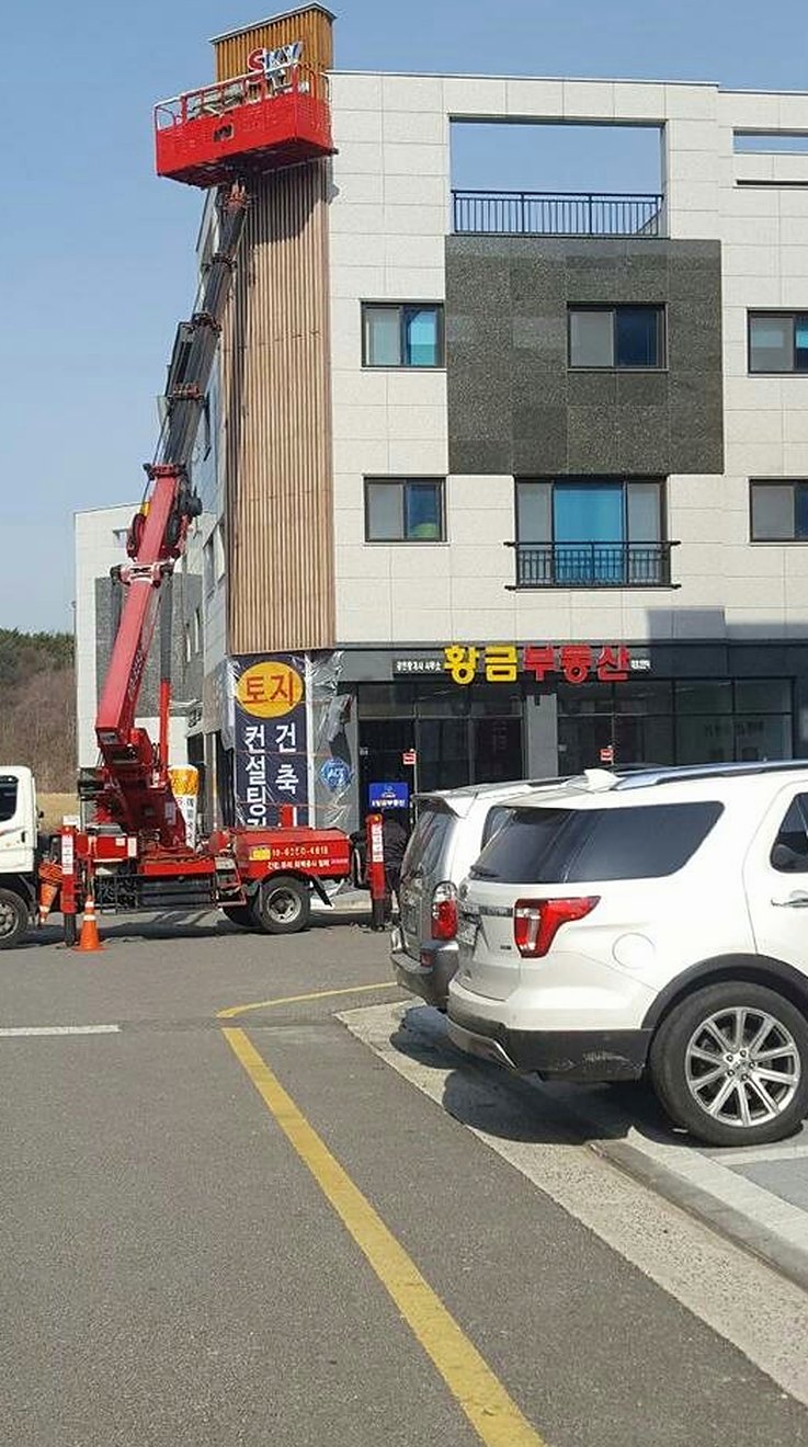 임실 시설물·고소작업 - 시설물 도장 작업